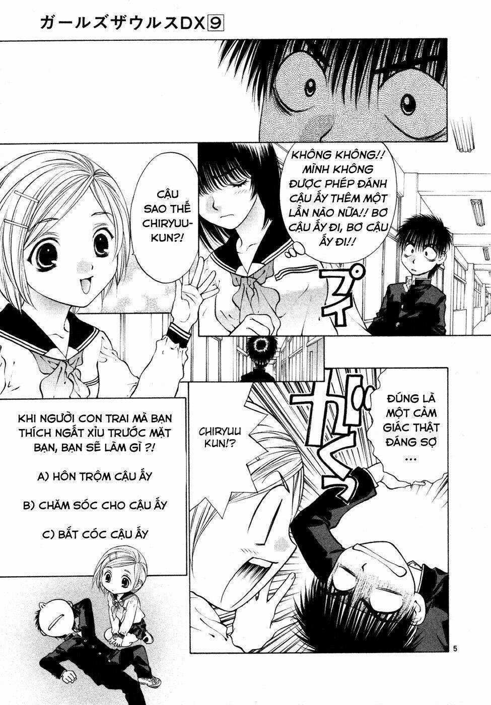 Girls Saurus Dx - Chapter 54 - Trang 6