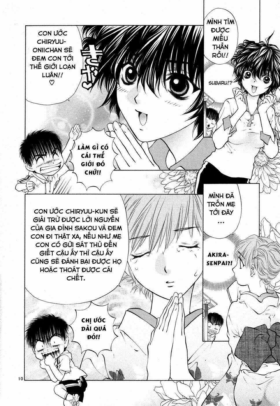 Girls Saurus Dx - Chapter 55 - Trang 11