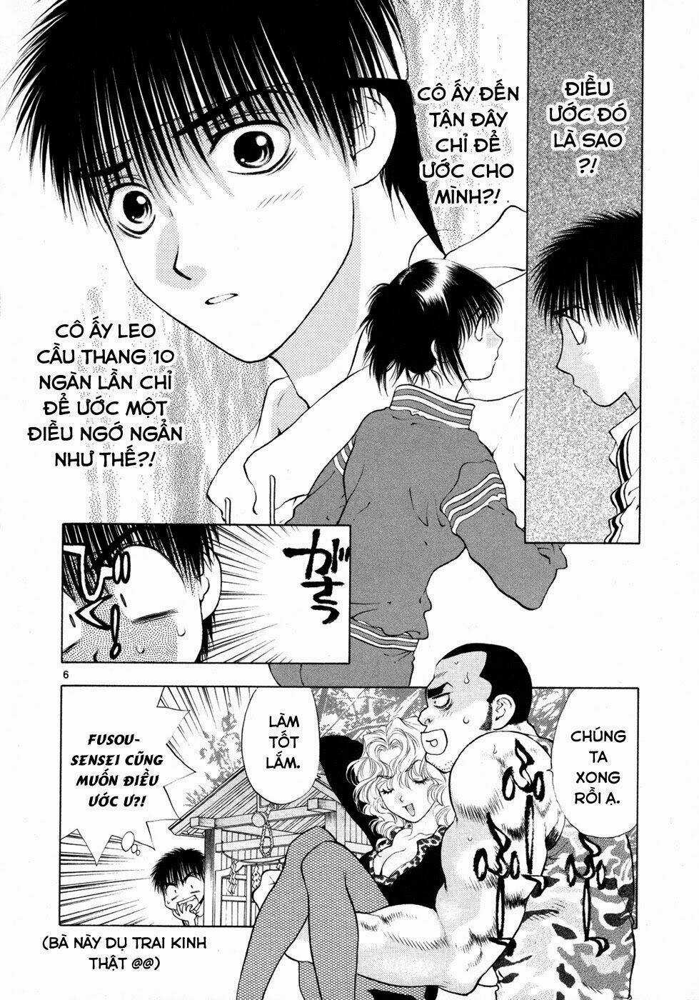Girls Saurus Dx - Chapter 55 - Trang 7