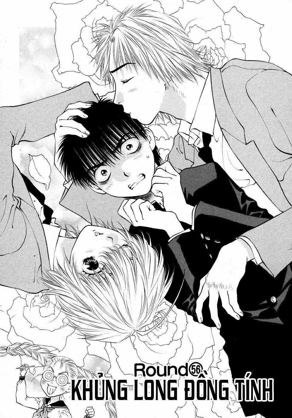 Girls Saurus Dx - Chapter 56 - Trang 2