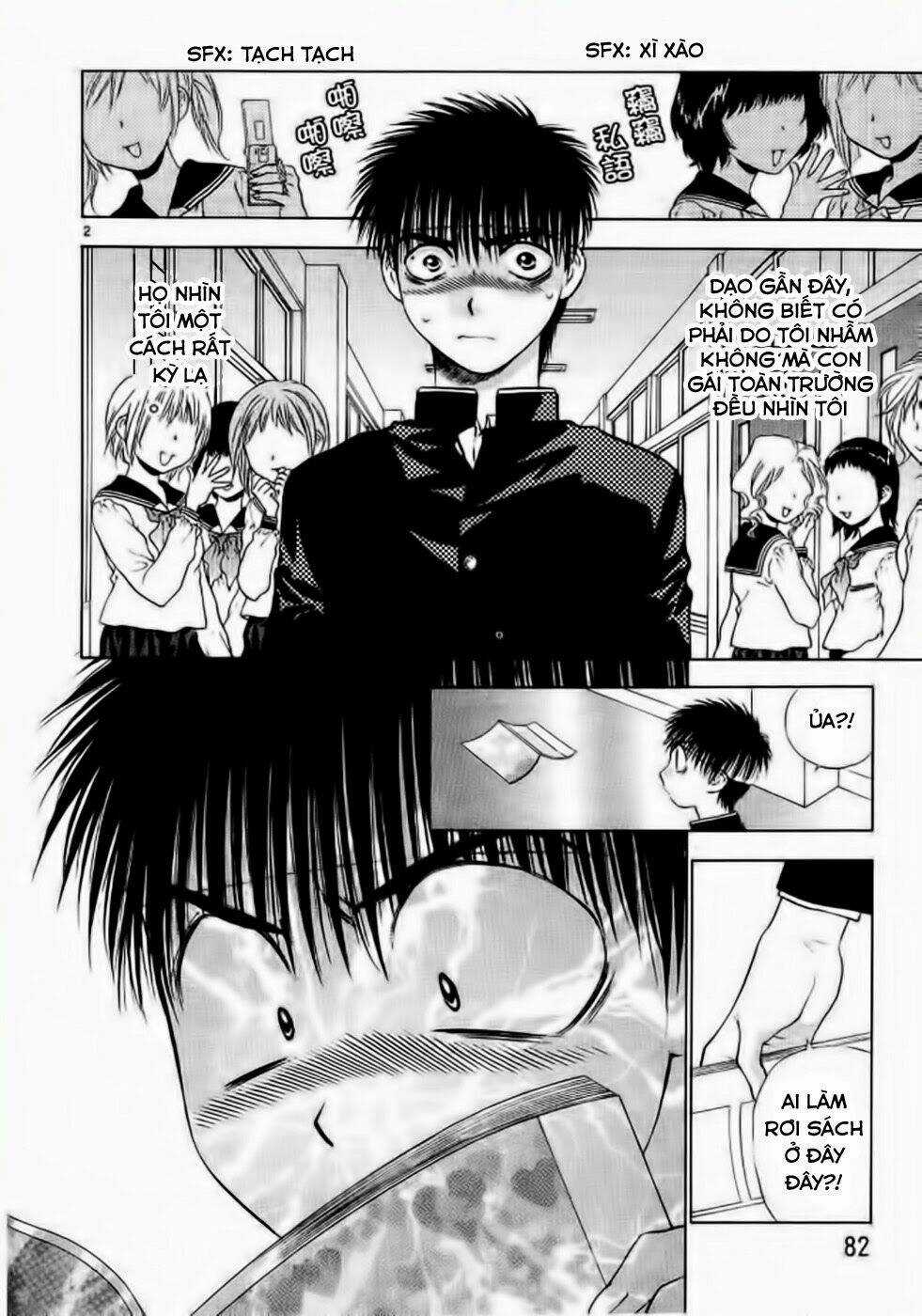 Girls Saurus Dx - Chapter 56 - Trang 3