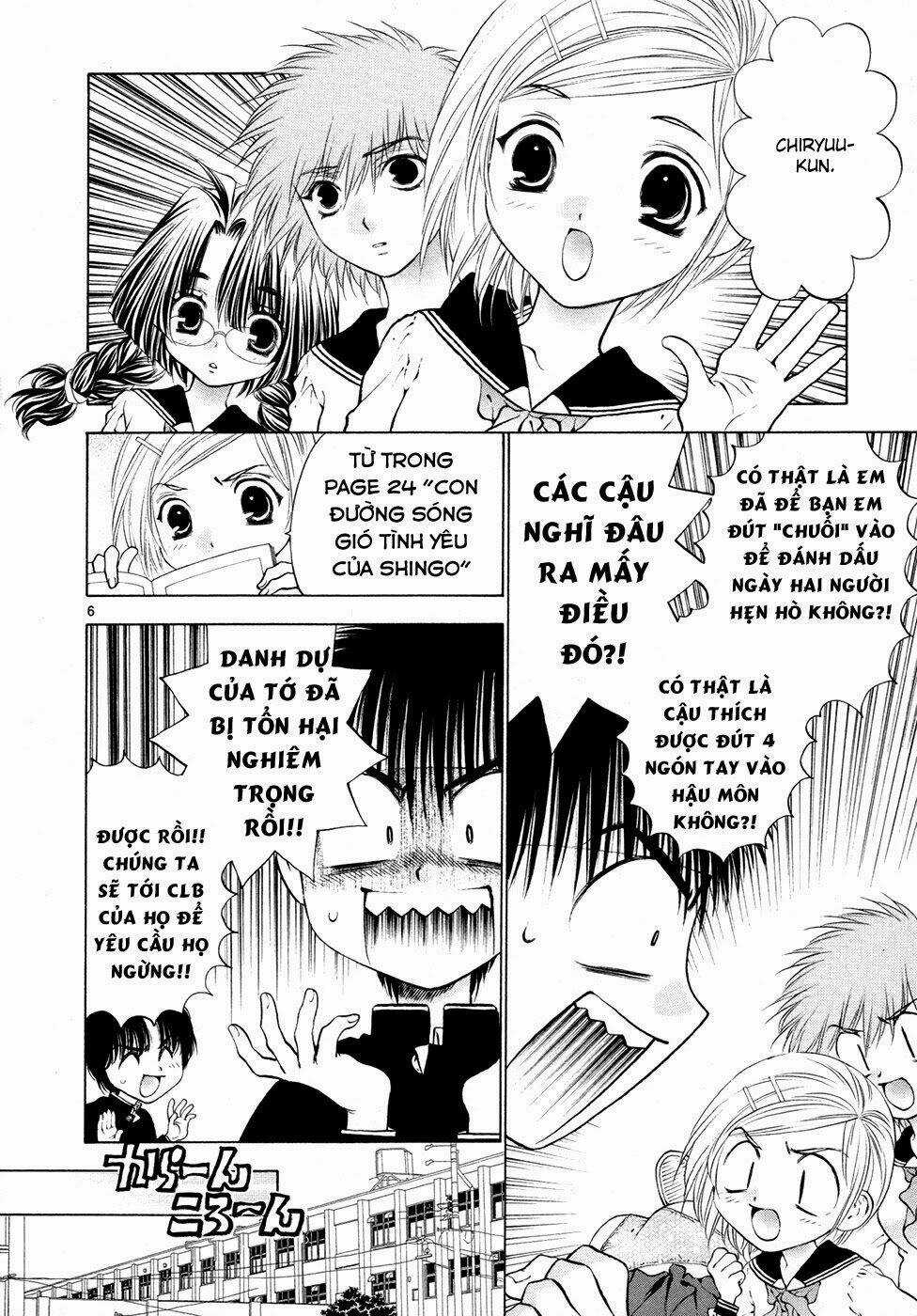 Girls Saurus Dx - Chapter 56 - Trang 7