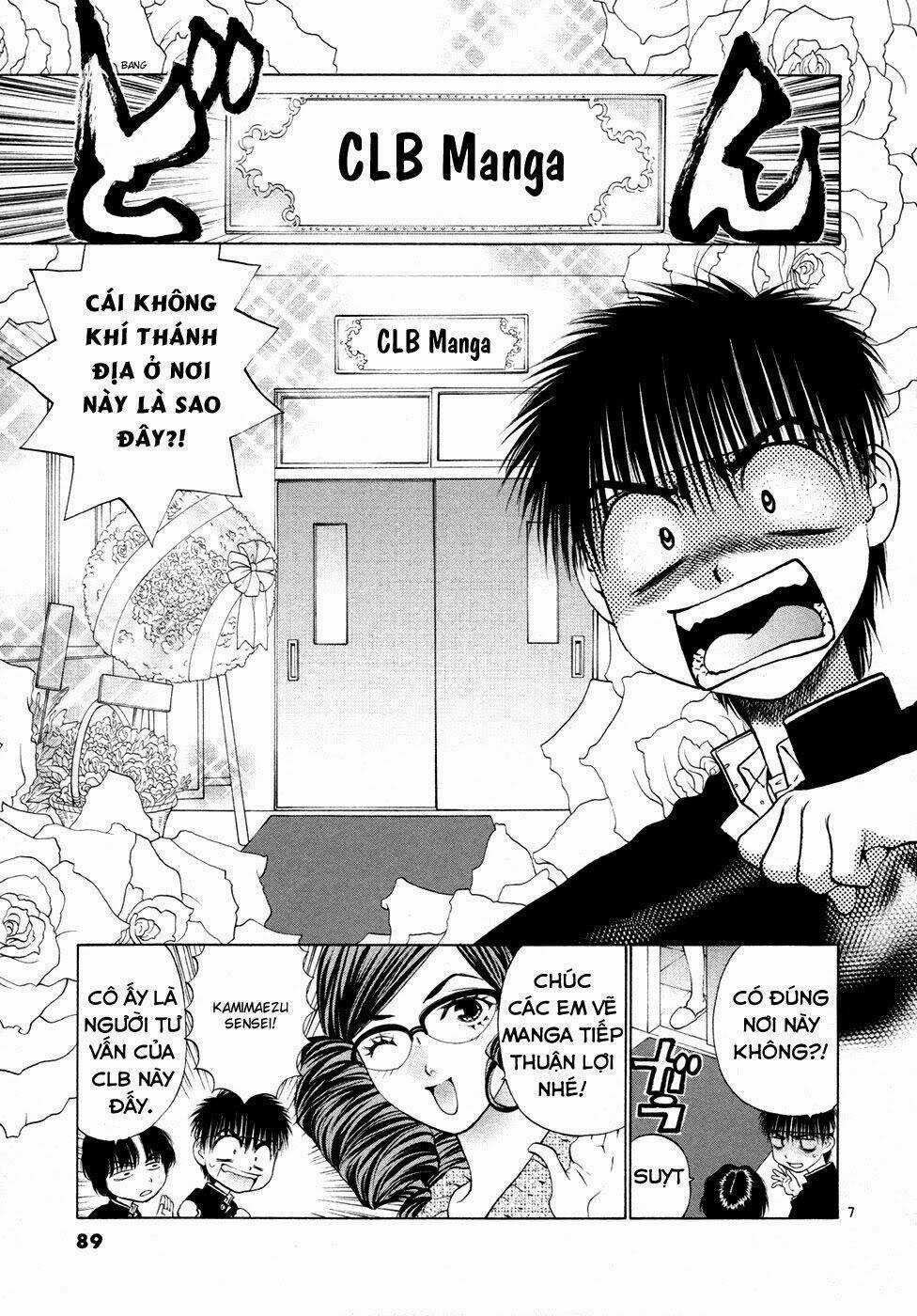 Girls Saurus Dx - Chapter 56 - Trang 8