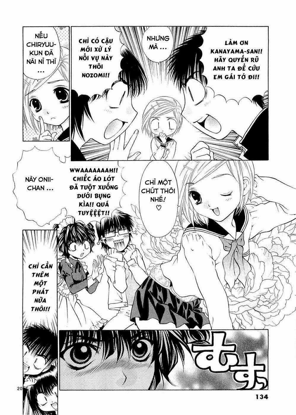 Girls Saurus Dx - Chapter 57 - Trang 21