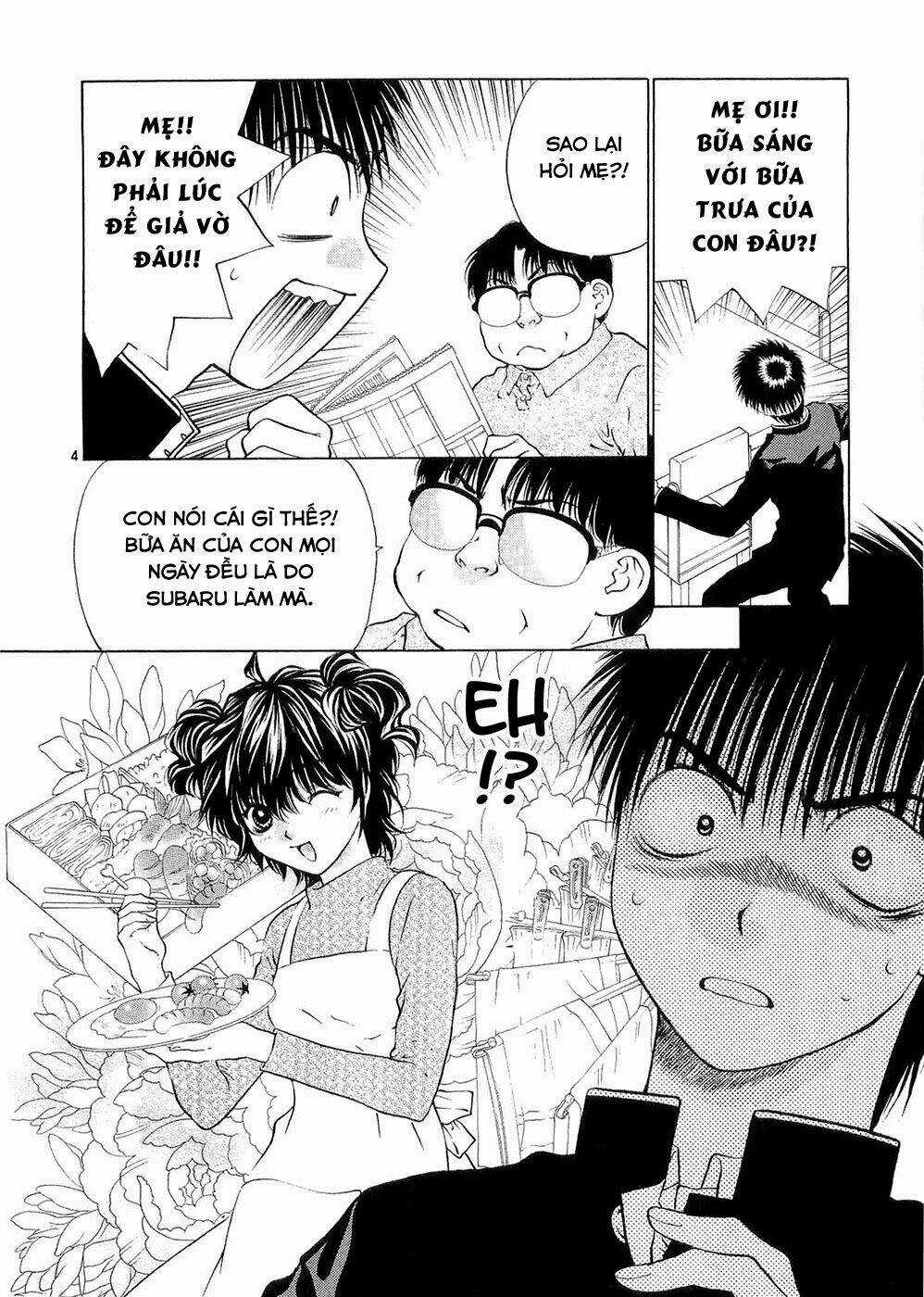 Girls Saurus Dx - Chapter 57 - Trang 5
