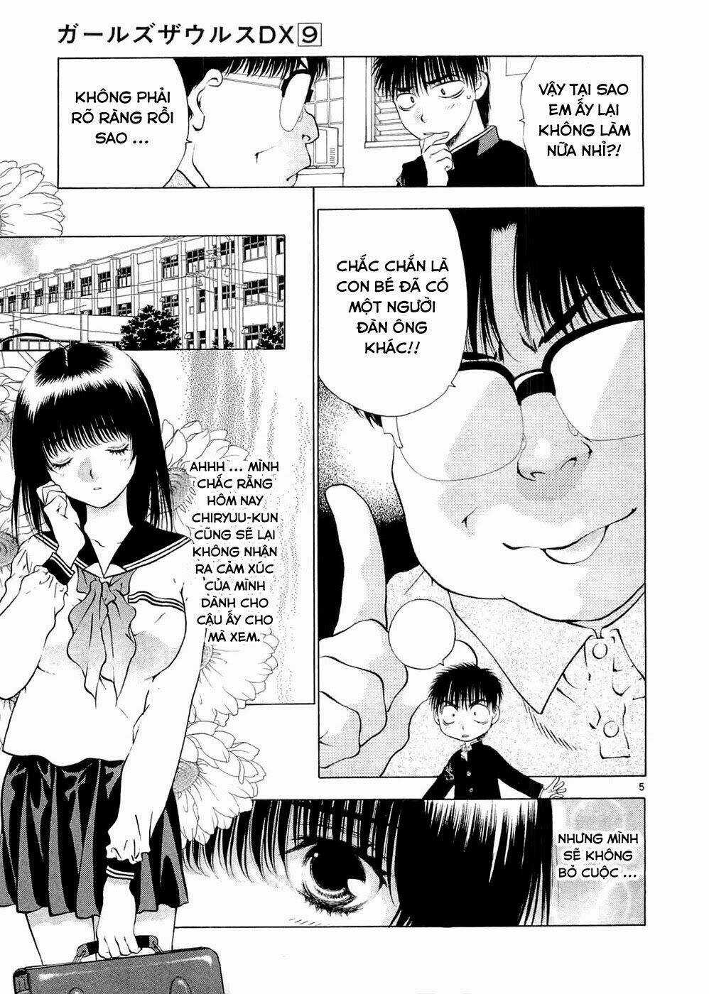 Girls Saurus Dx - Chapter 57 - Trang 6