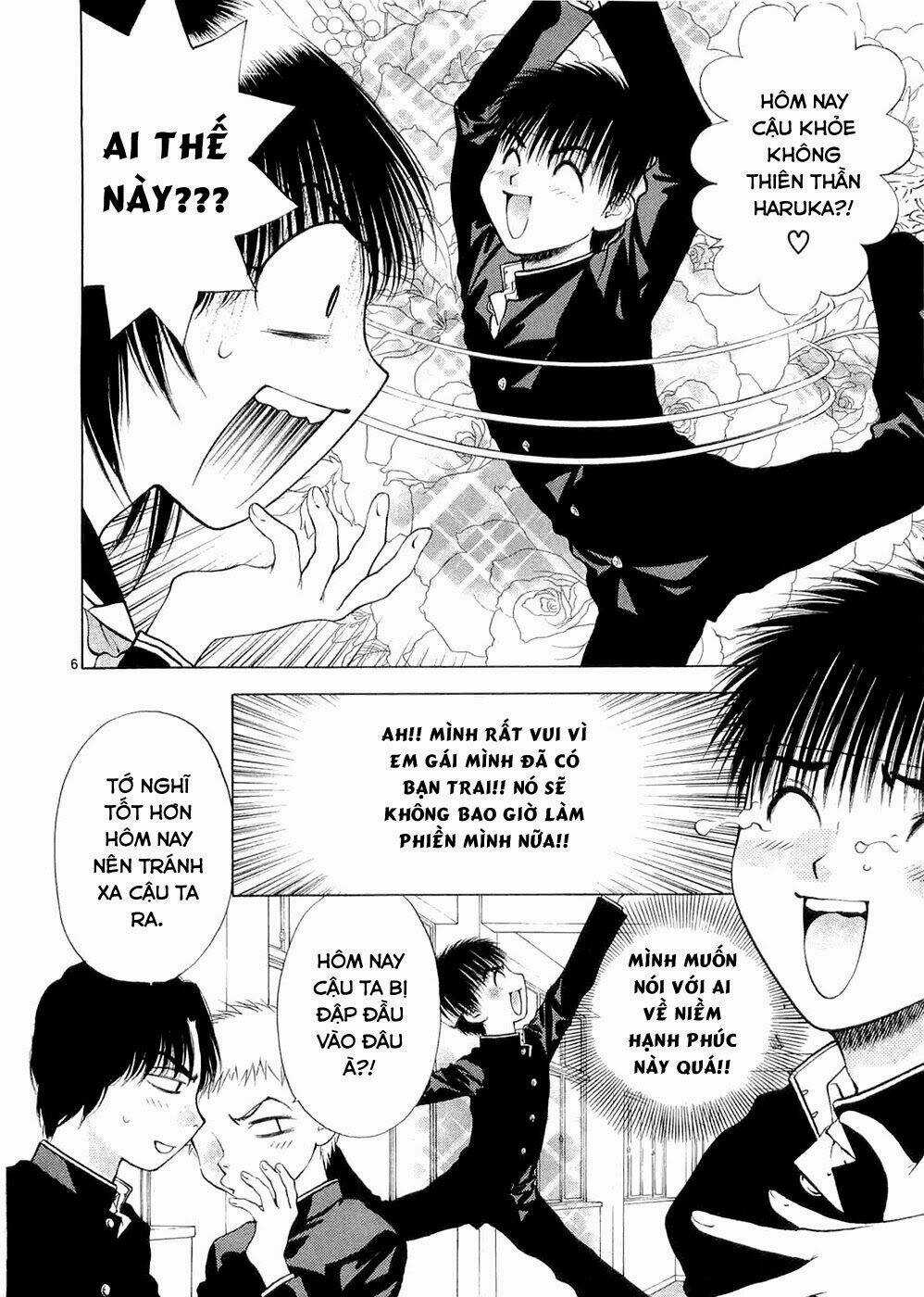 Girls Saurus Dx - Chapter 57 - Trang 7