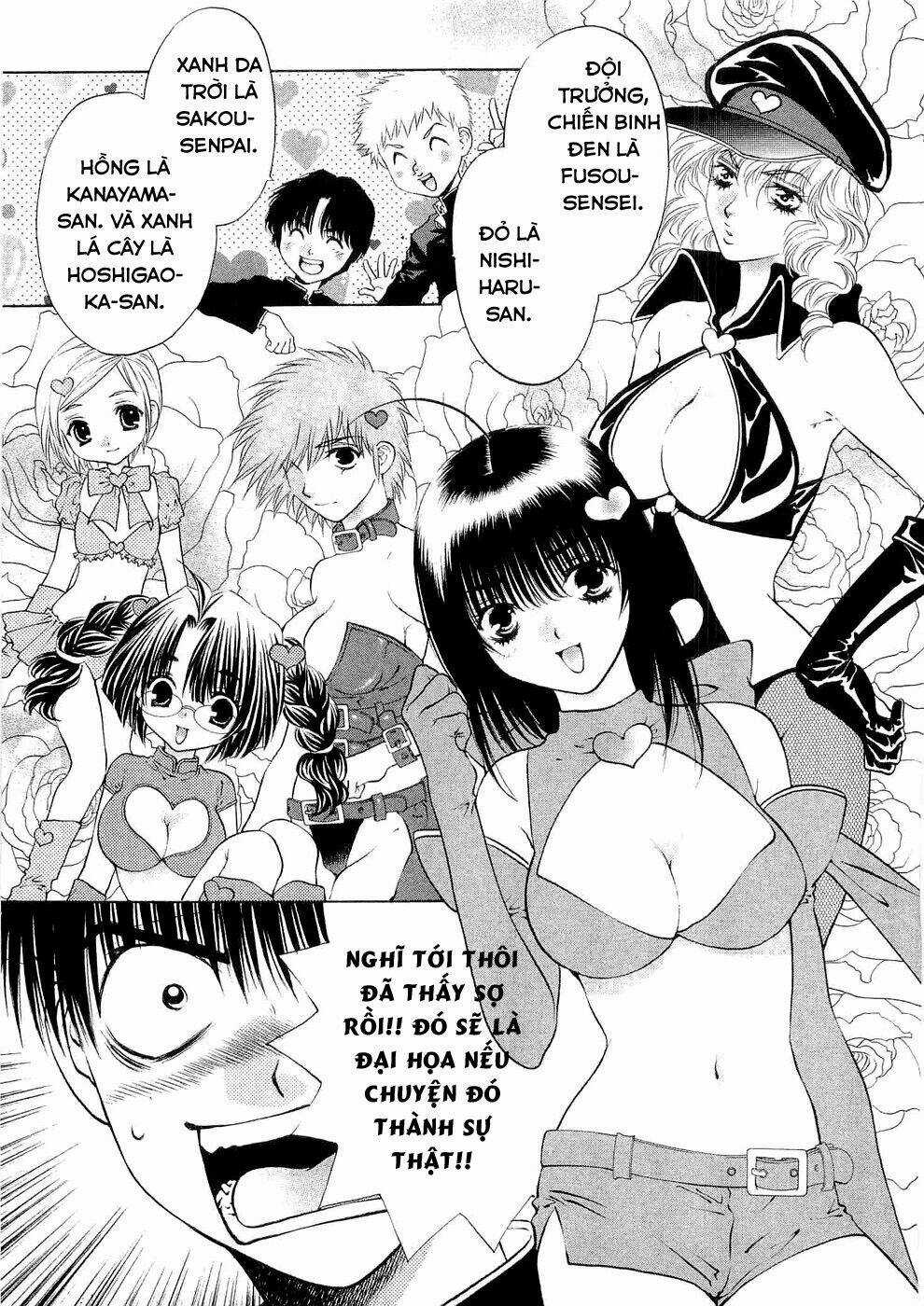 Girls Saurus Dx - Chapter 58 - Trang 4