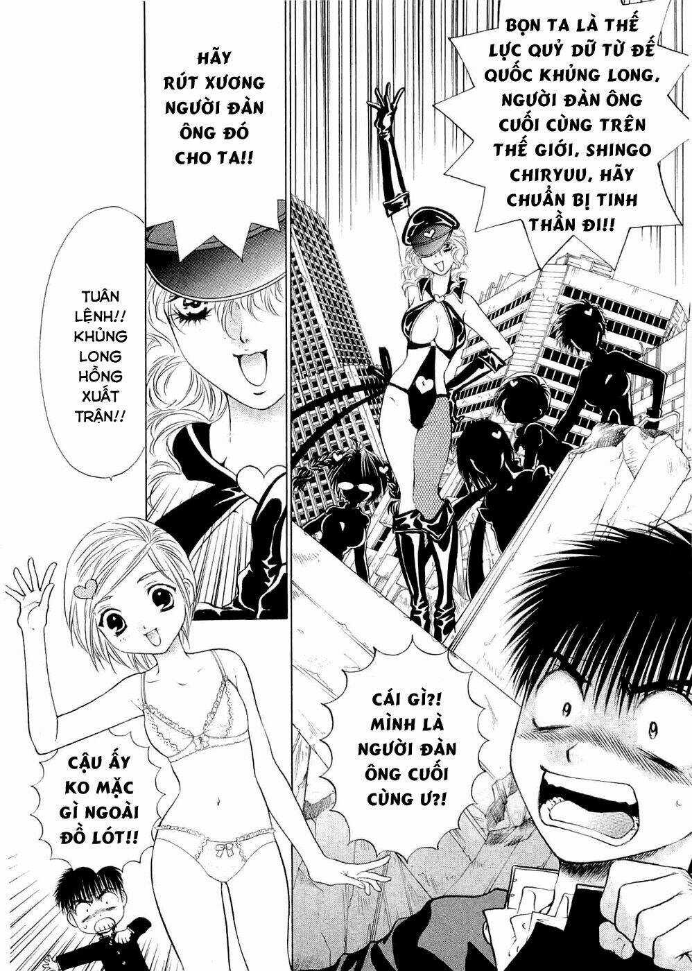 Girls Saurus Dx - Chapter 58 - Trang 5