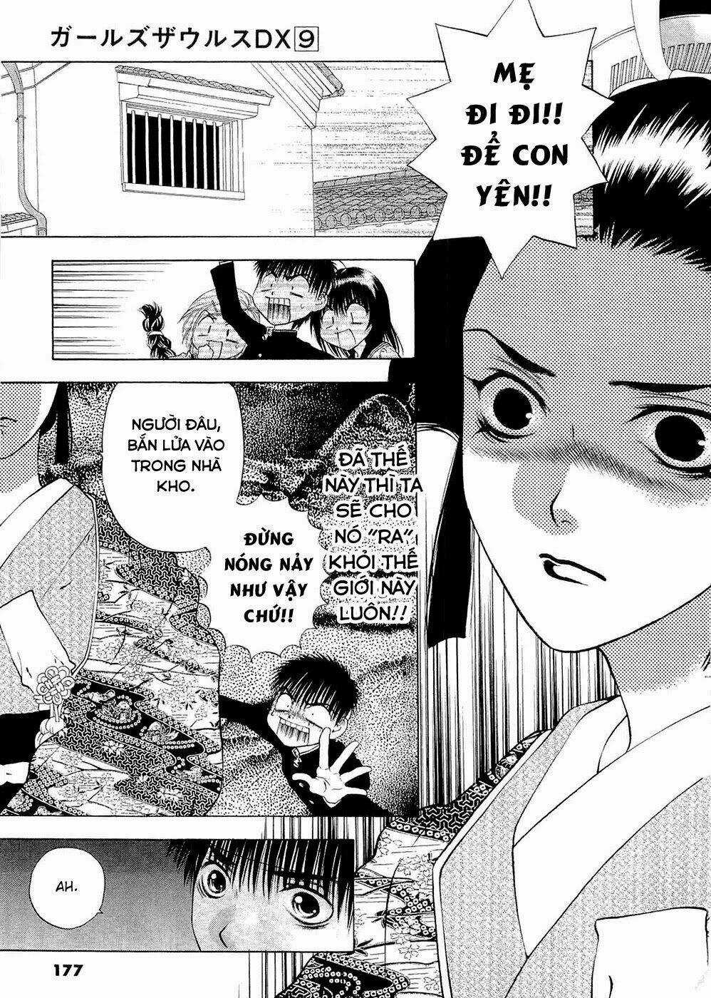 Girls Saurus Dx - Chapter 59 - Trang 20