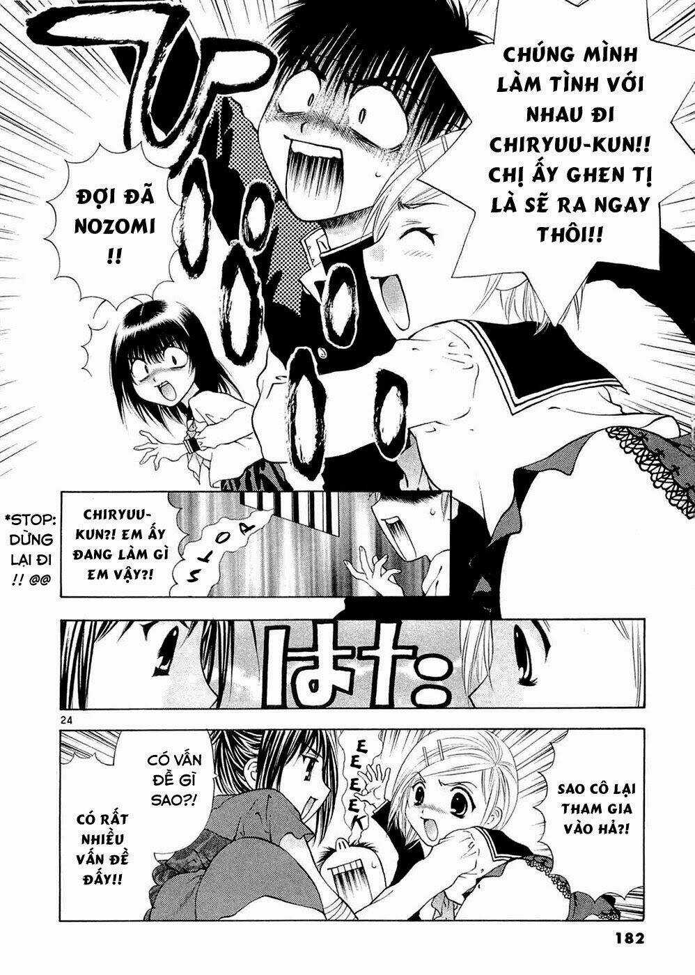 Girls Saurus Dx - Chapter 59 - Trang 25