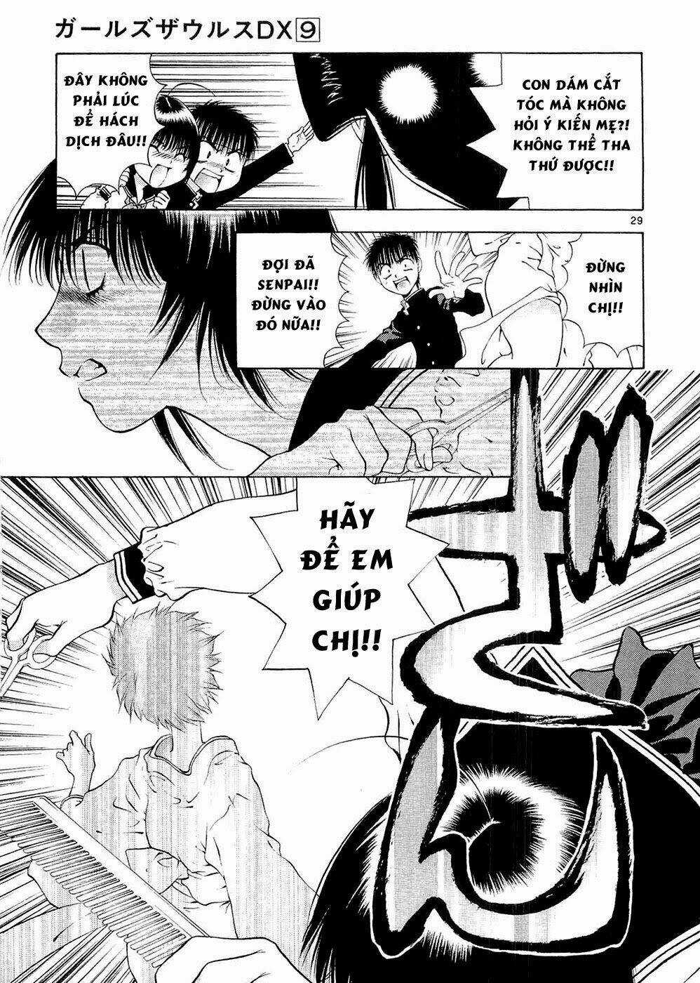 Girls Saurus Dx - Chapter 59 - Trang 30