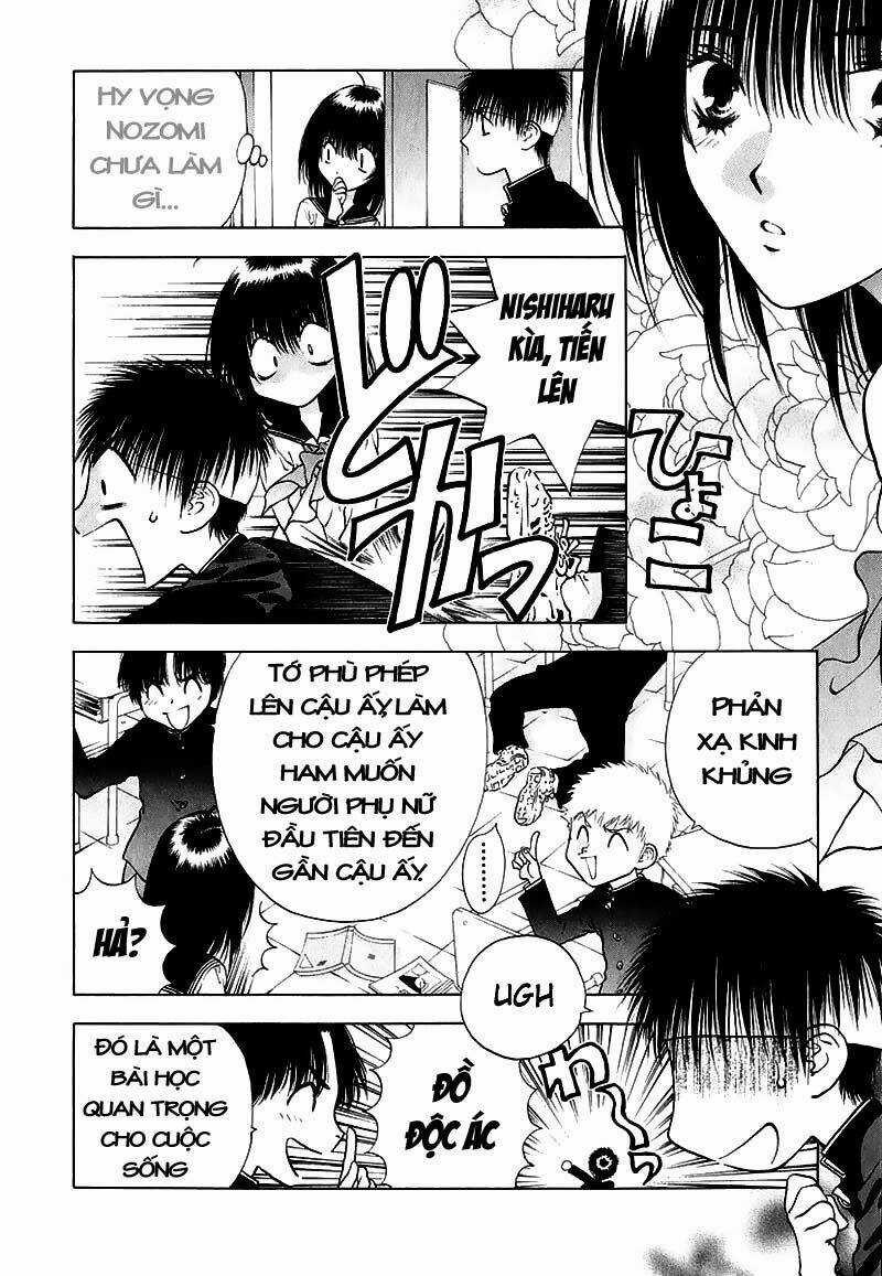 Girls Saurus Dx - Chapter 6 - Trang 13