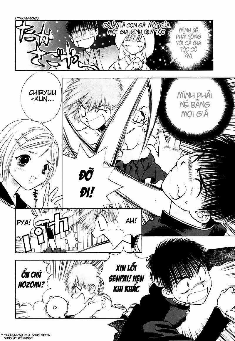 Girls Saurus Dx - Chapter 6 - Trang 19