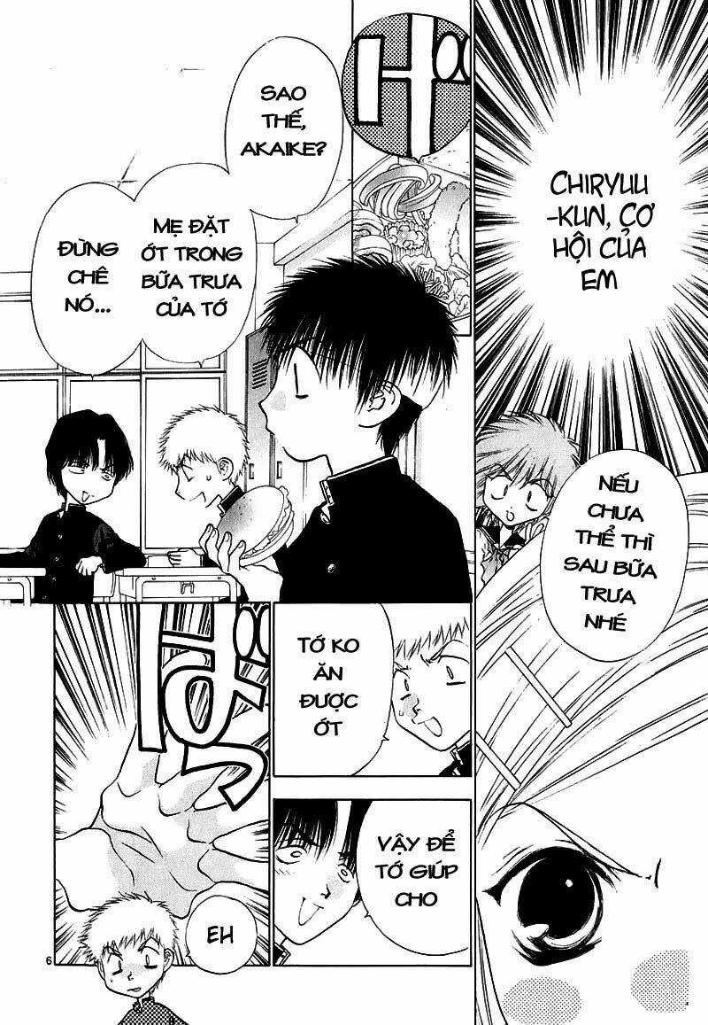 Girls Saurus Dx - Chapter 6 - Trang 9