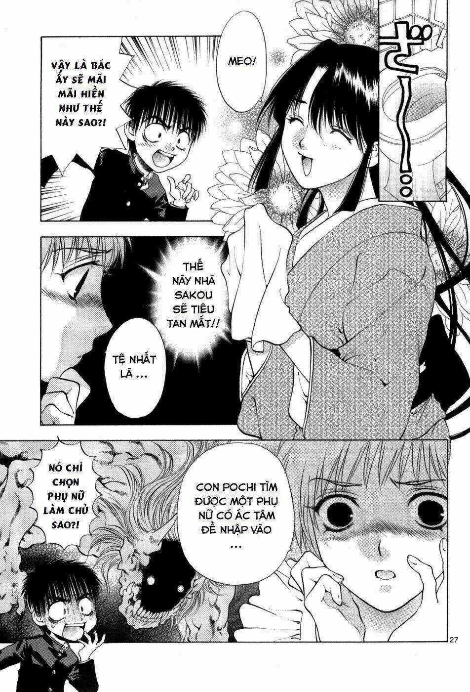 Girls Saurus Dx - Chapter 60 - Trang 36