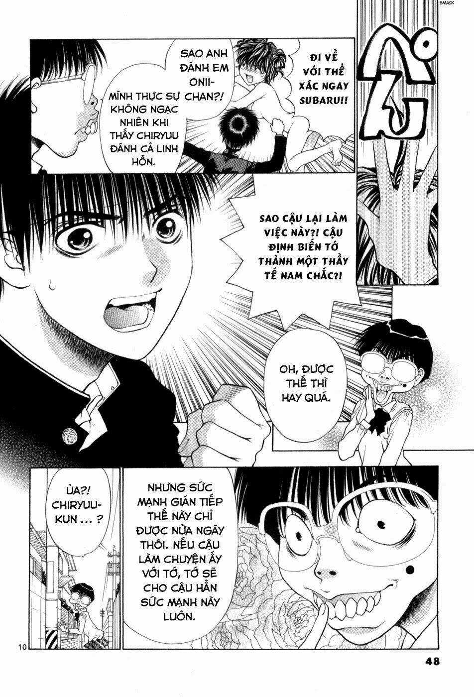 Girls Saurus Dx - Chapter 61 - Trang 11