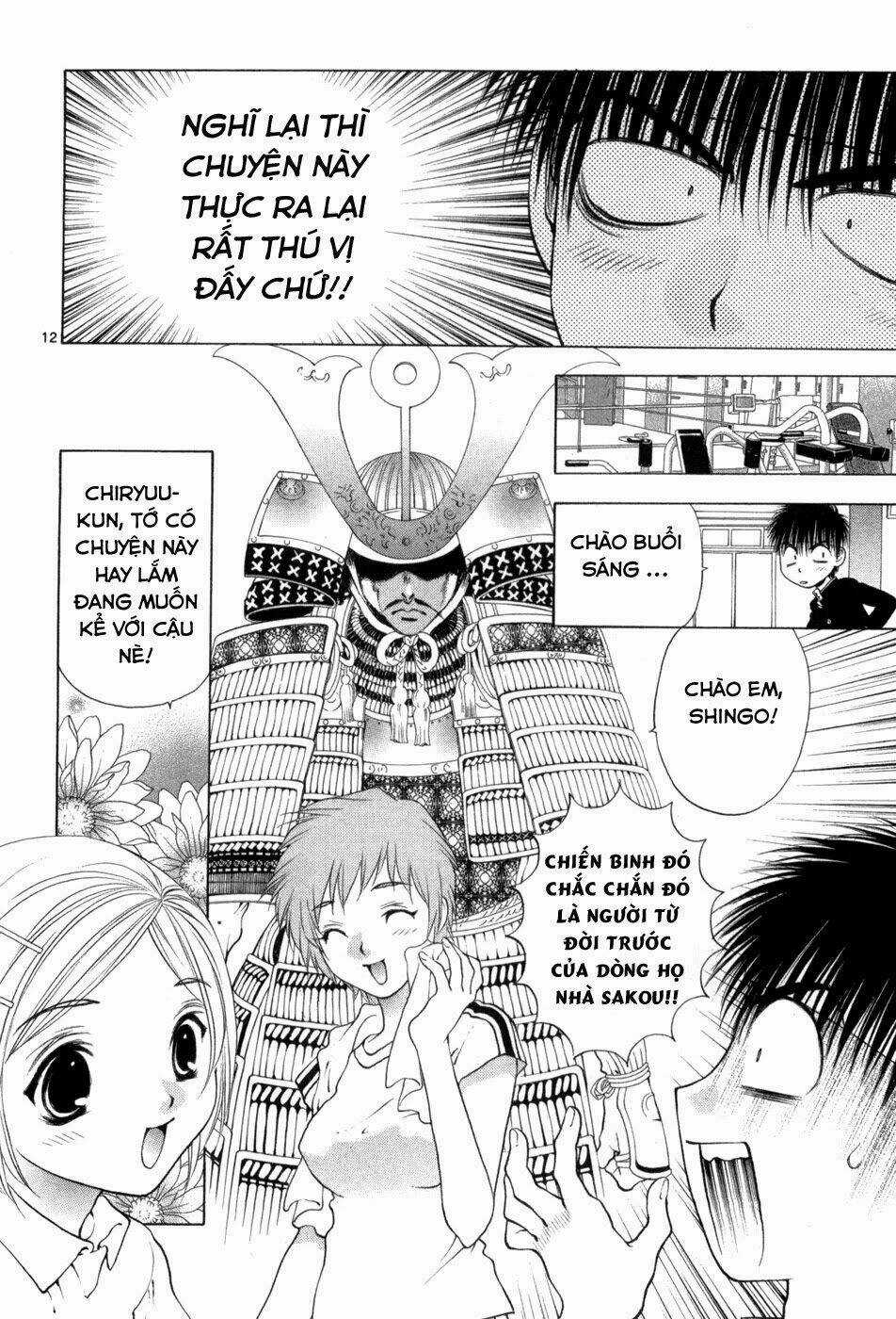 Girls Saurus Dx - Chapter 61 - Trang 13