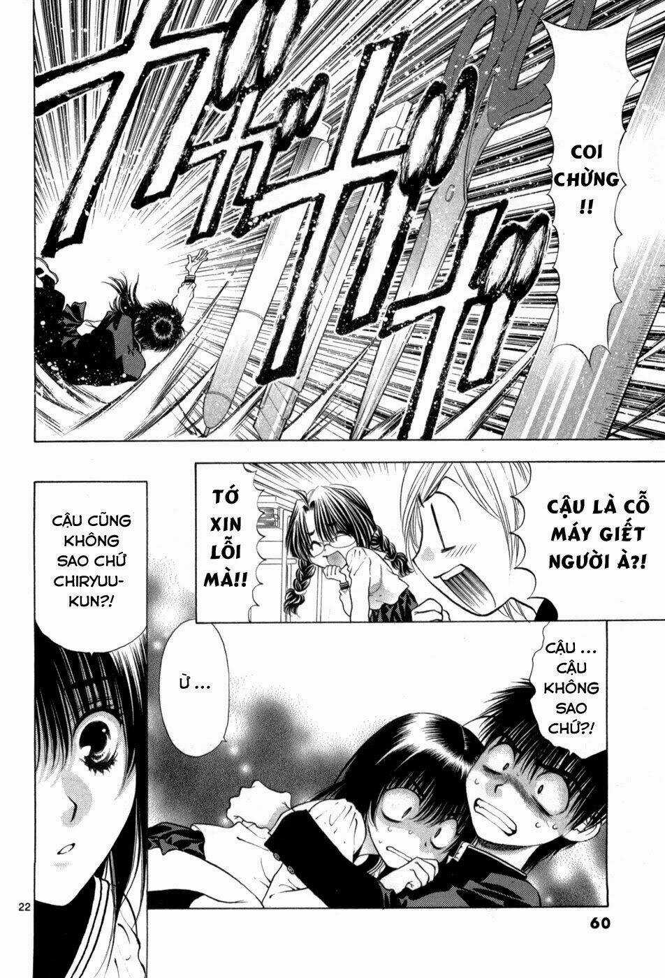 Girls Saurus Dx - Chapter 61 - Trang 23