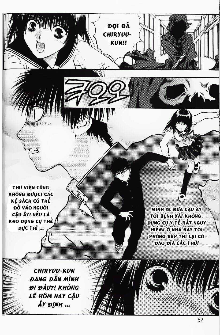 Girls Saurus Dx - Chapter 61 - Trang 25