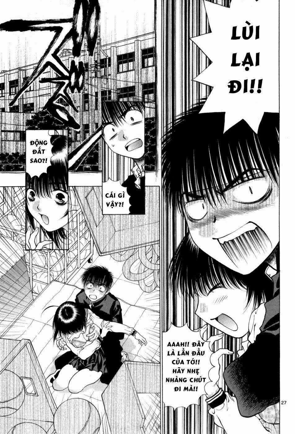 Girls Saurus Dx - Chapter 61 - Trang 28