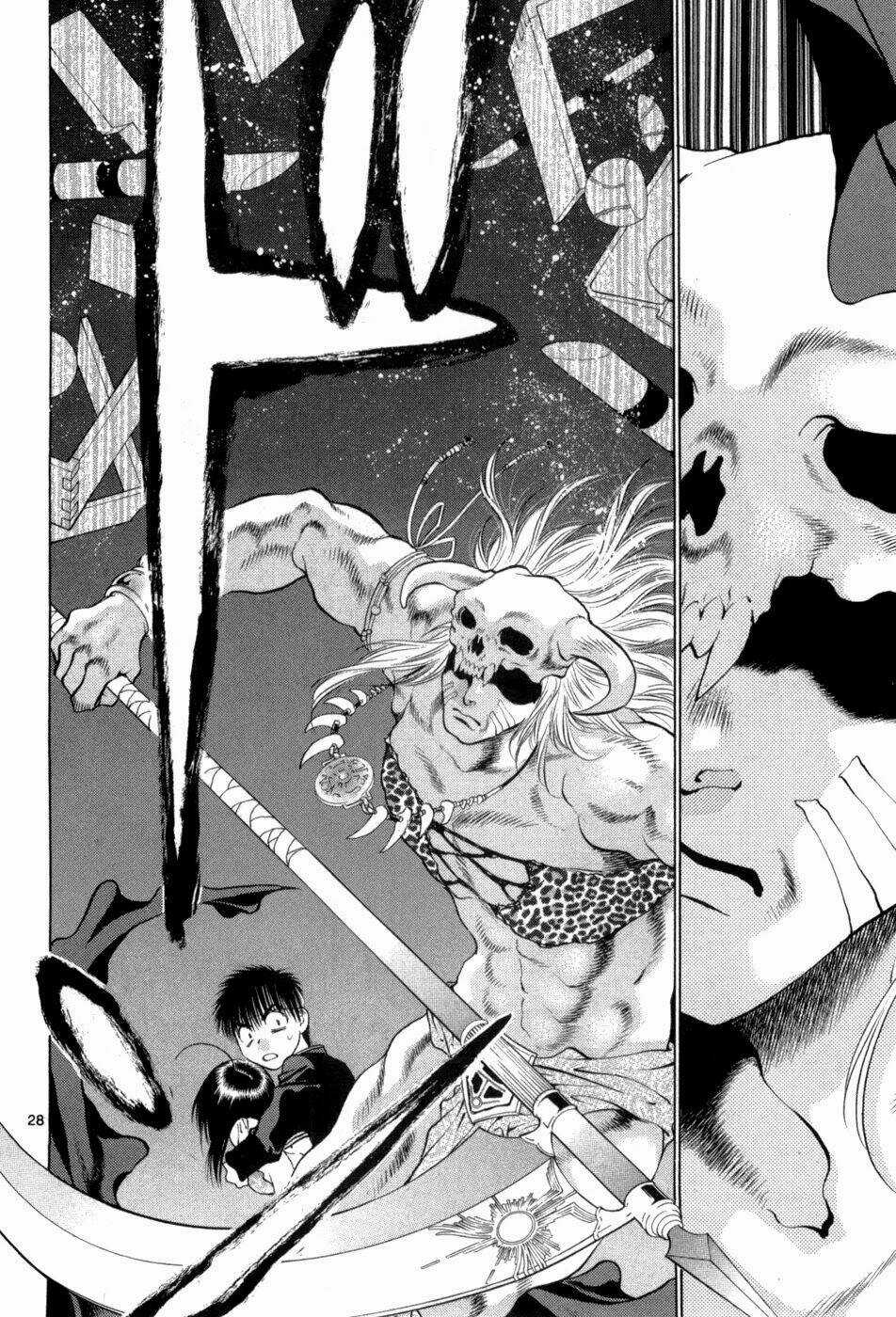 Girls Saurus Dx - Chapter 61 - Trang 29