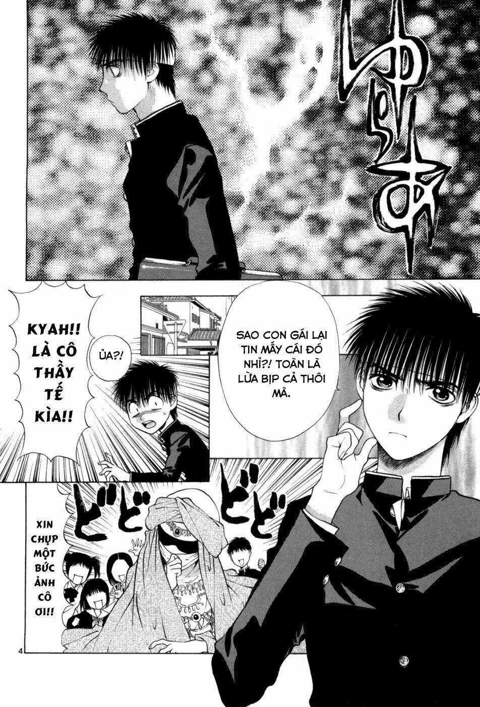 Girls Saurus Dx - Chapter 61 - Trang 5