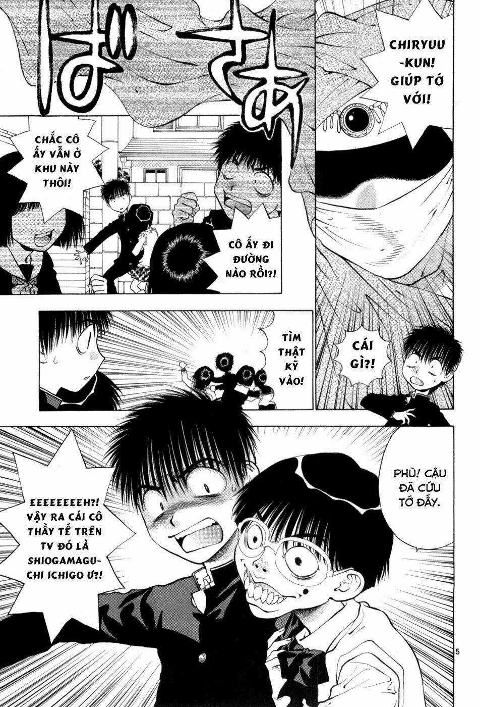 Girls Saurus Dx - Chapter 61 - Trang 6