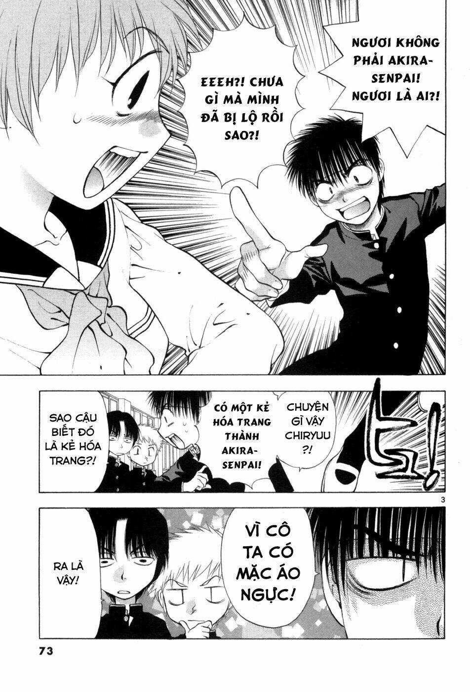 Girls Saurus Dx - Chapter 62 - Trang 4