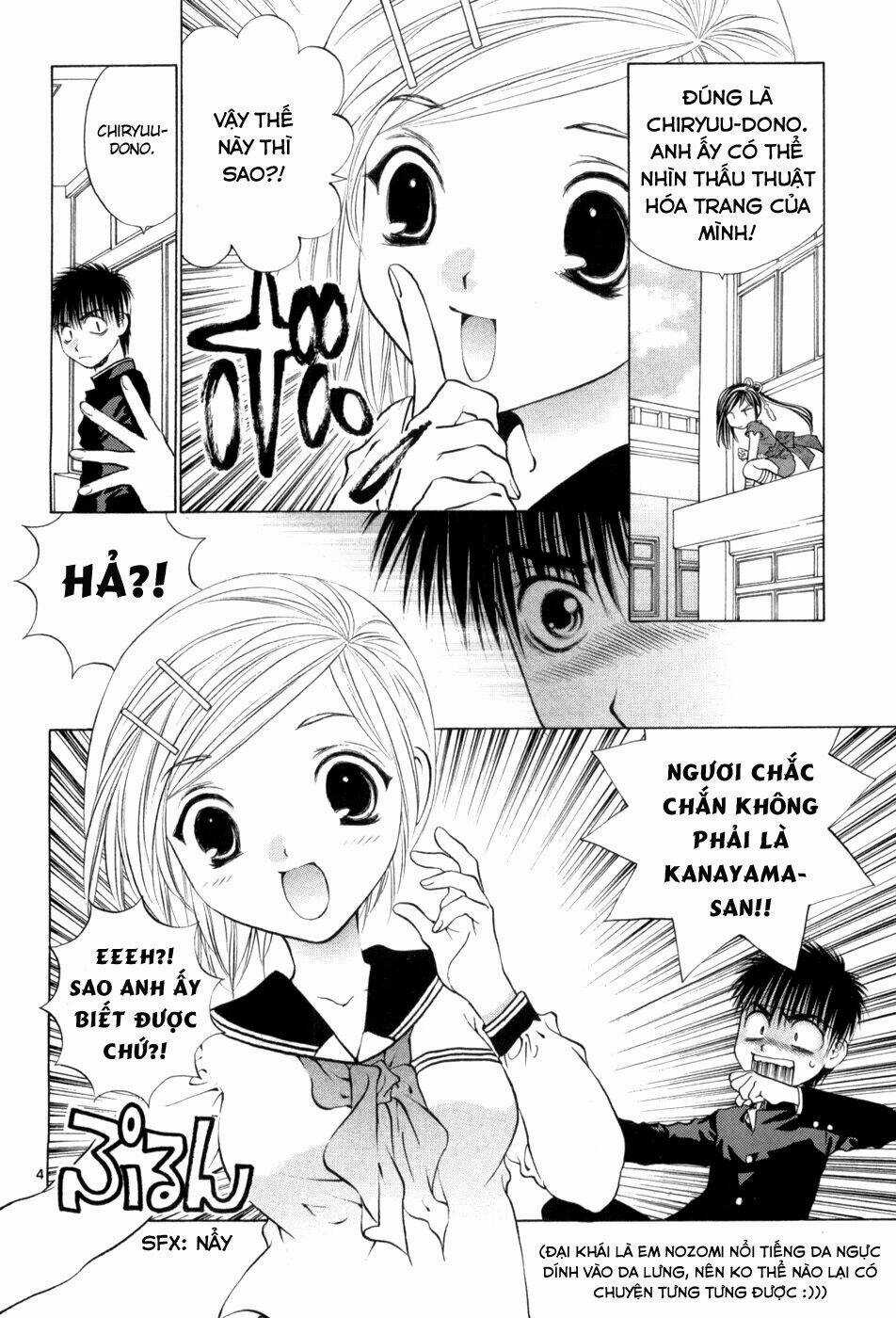 Girls Saurus Dx - Chapter 62 - Trang 5