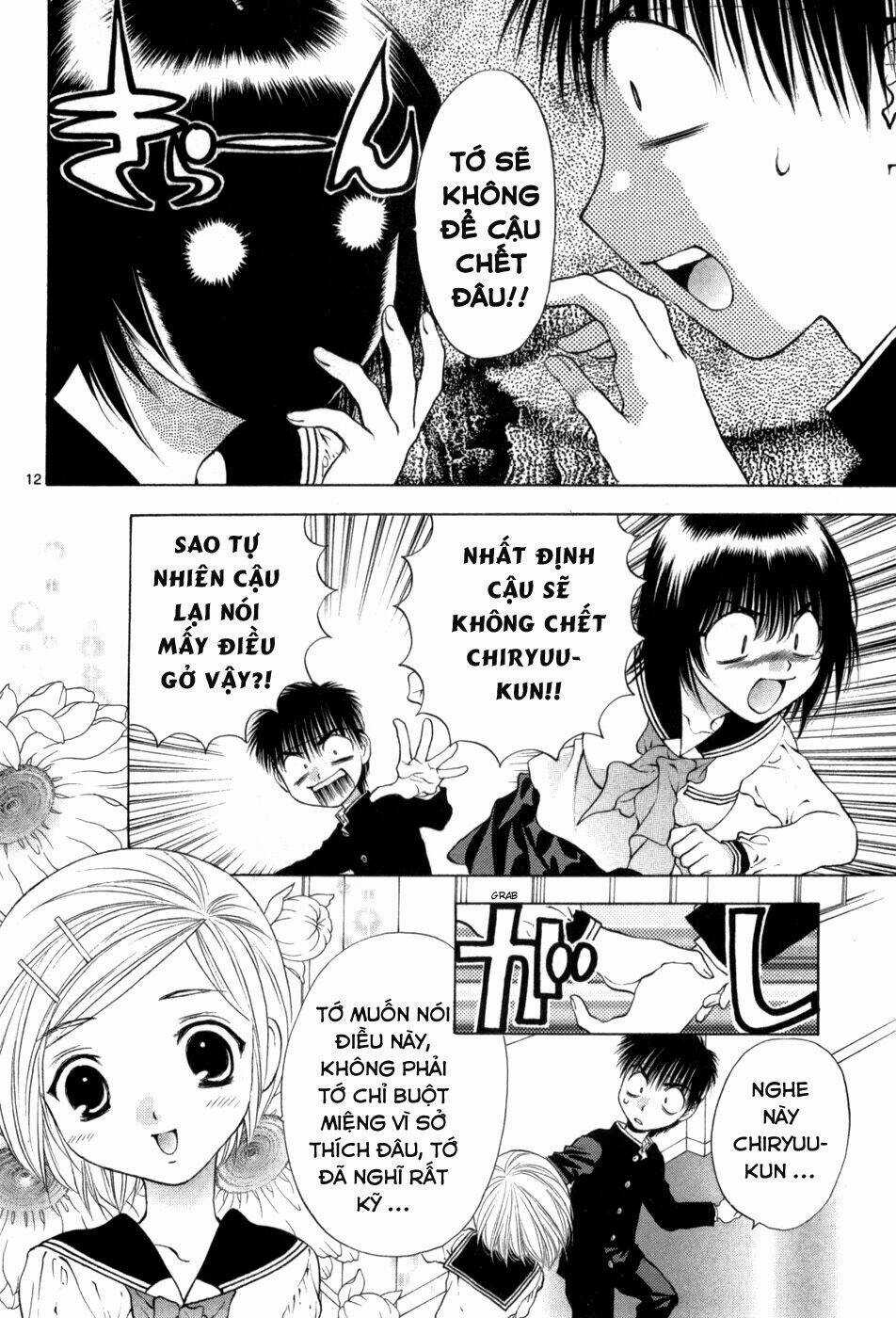 Girls Saurus Dx - Chapter 63 - Trang 13