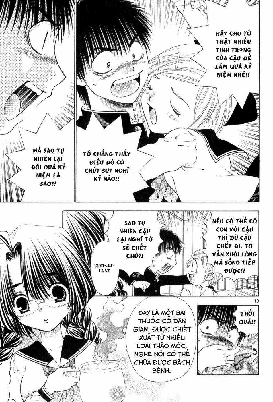 Girls Saurus Dx - Chapter 63 - Trang 14