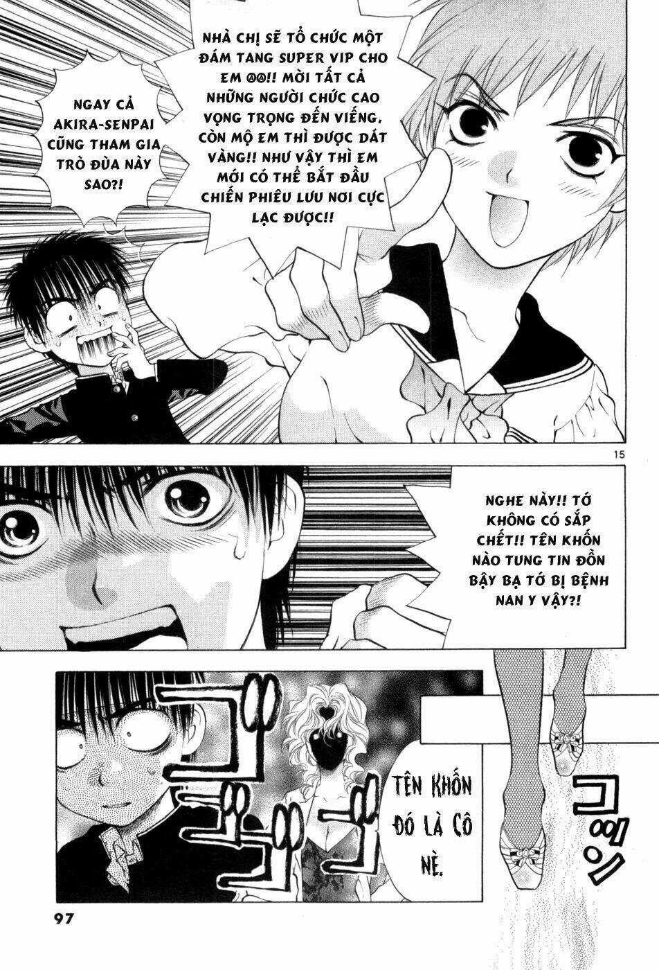 Girls Saurus Dx - Chapter 63 - Trang 16