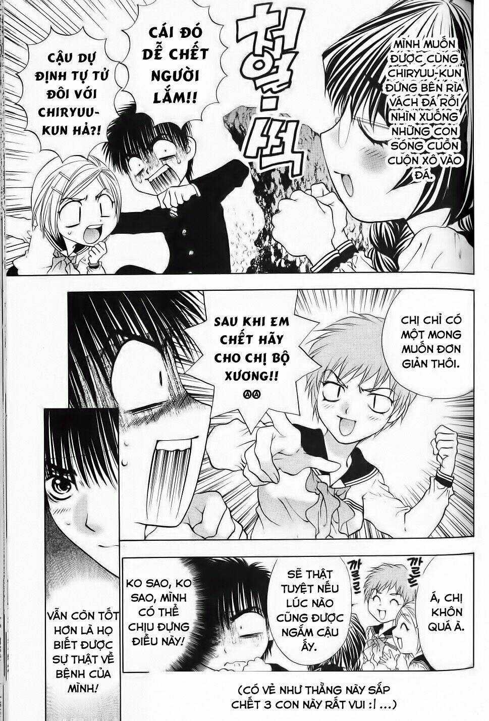 Girls Saurus Dx - Chapter 63 - Trang 20