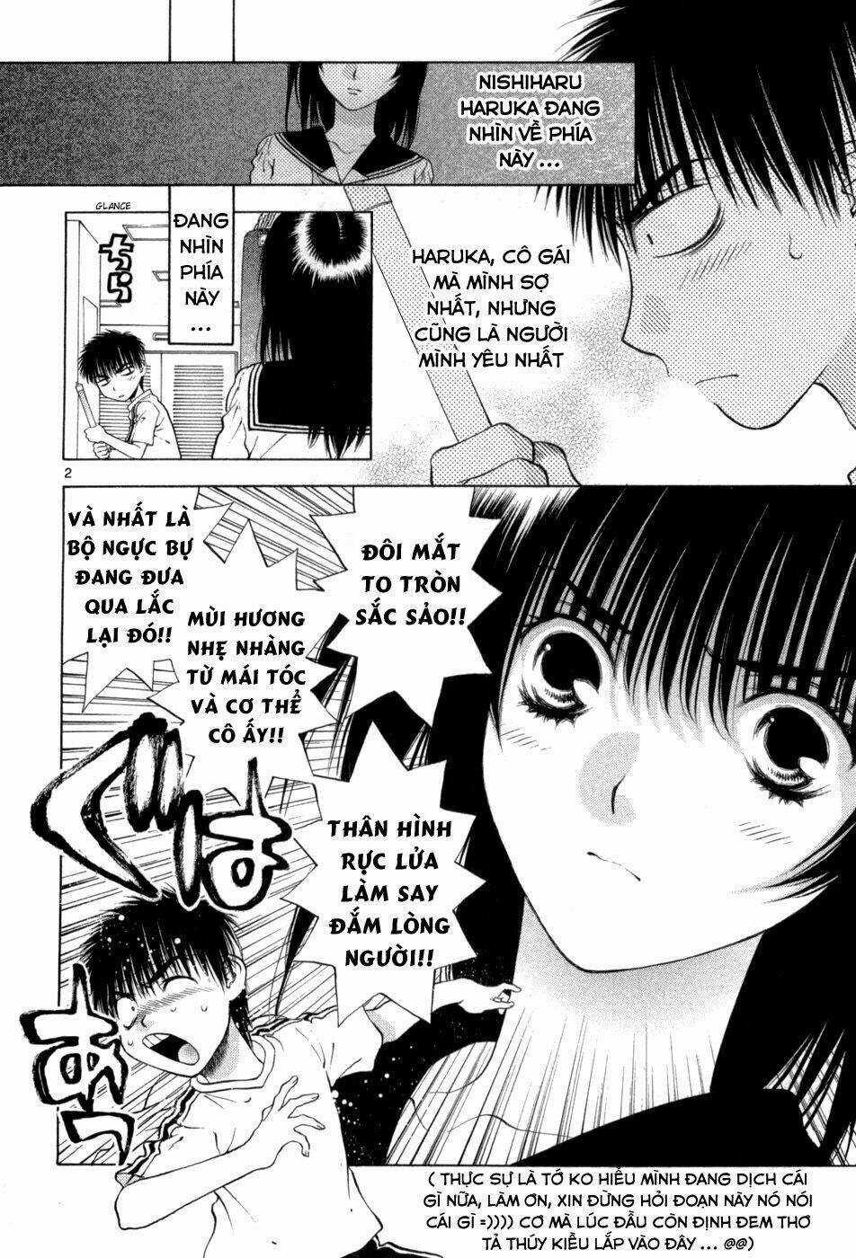 Girls Saurus Dx - Chapter 63 - Trang 3