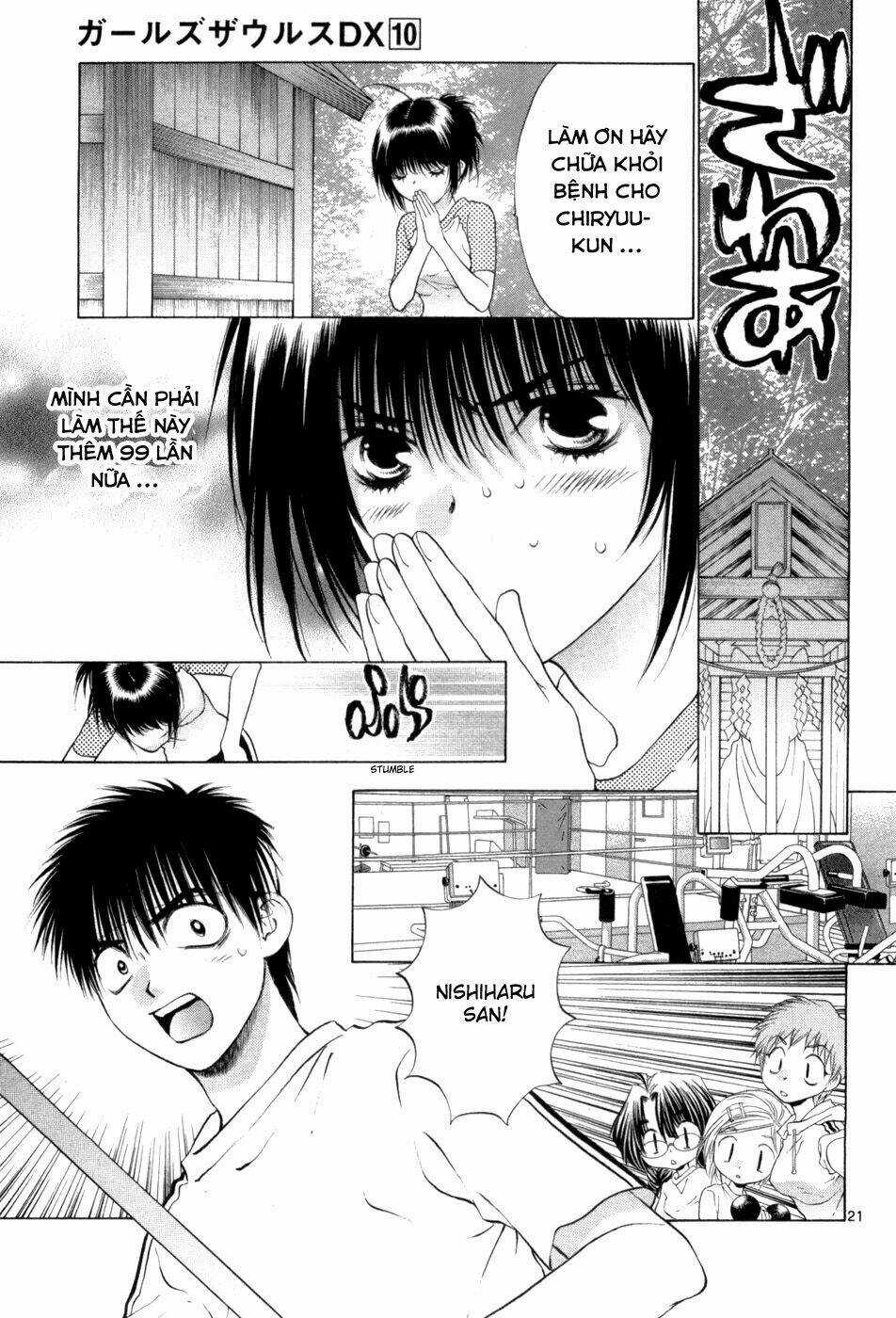 Girls Saurus Dx - Chapter 63 - Trang 22