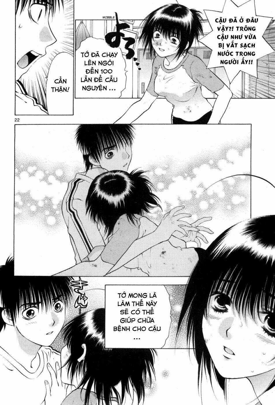 Girls Saurus Dx - Chapter 63 - Trang 23