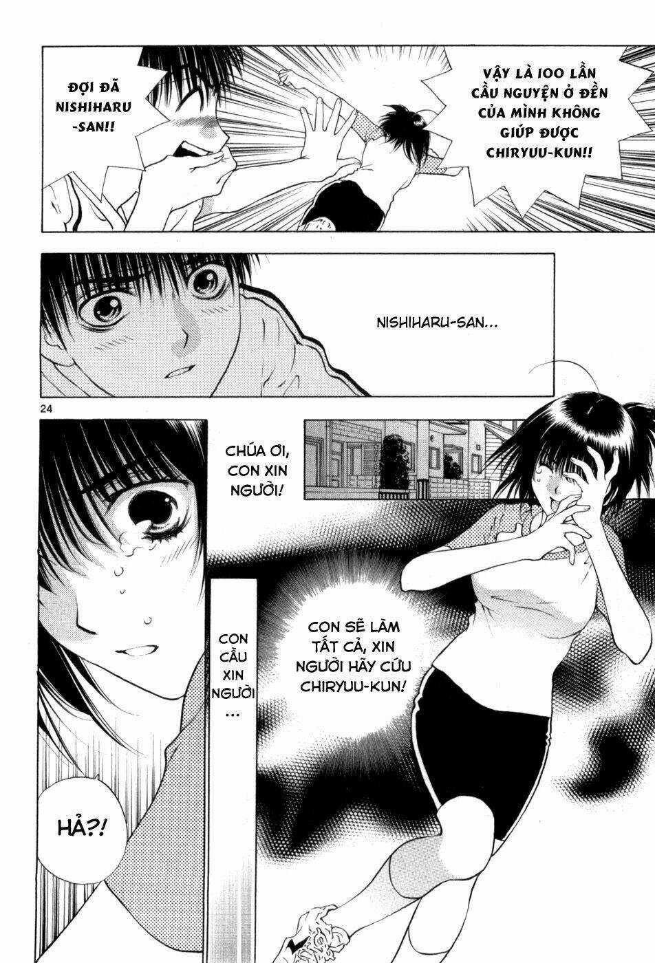 Girls Saurus Dx - Chapter 63 - Trang 25