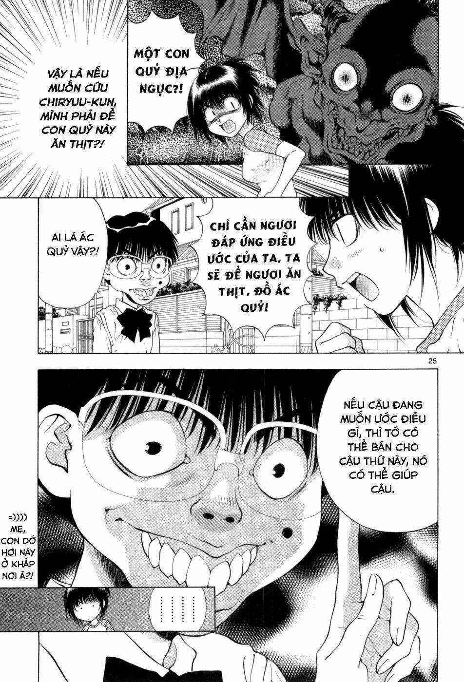 Girls Saurus Dx - Chapter 63 - Trang 26