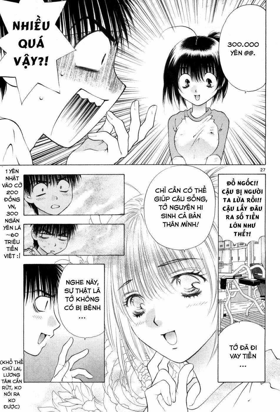 Girls Saurus Dx - Chapter 63 - Trang 28