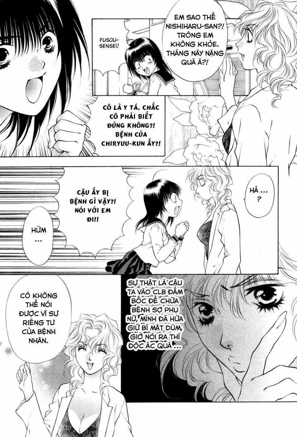 Girls Saurus Dx - Chapter 63 - Trang 6