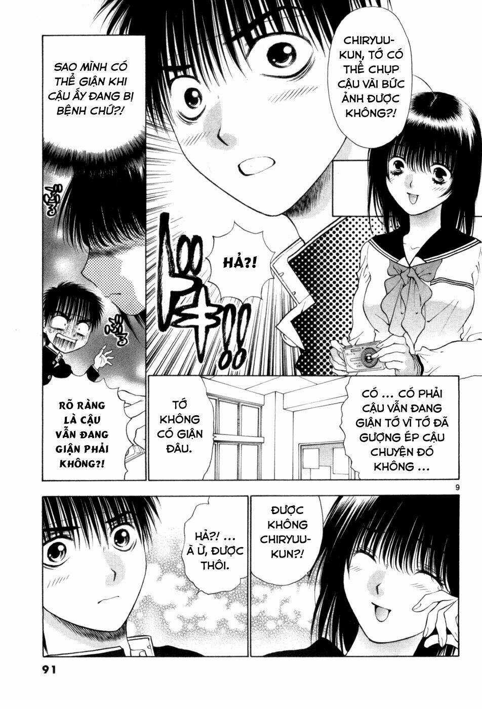 Girls Saurus Dx - Chapter 63 - Trang 10