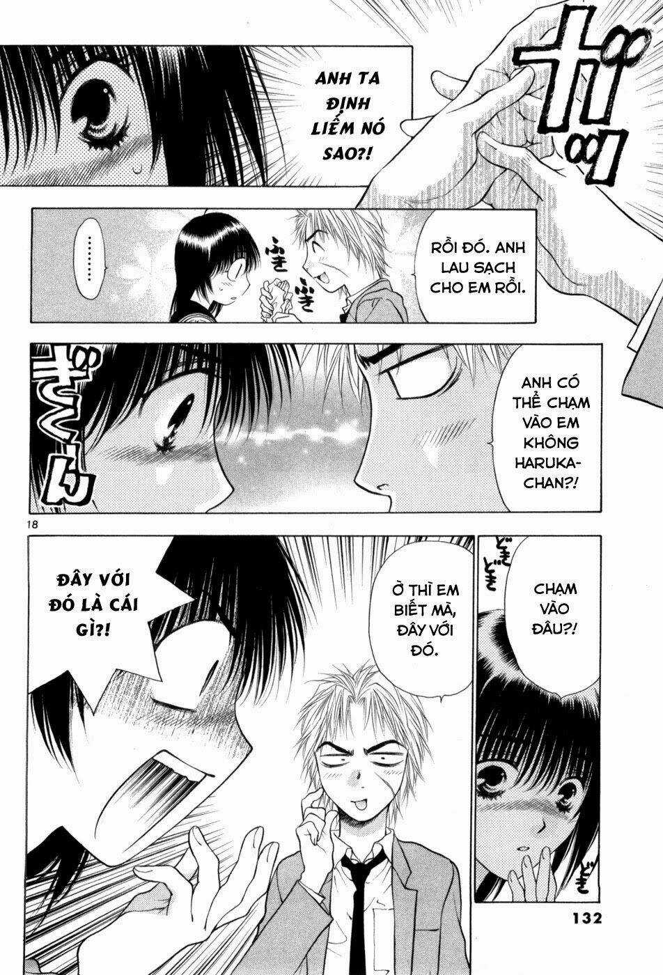 Girls Saurus Dx - Chapter 64 - Trang 19