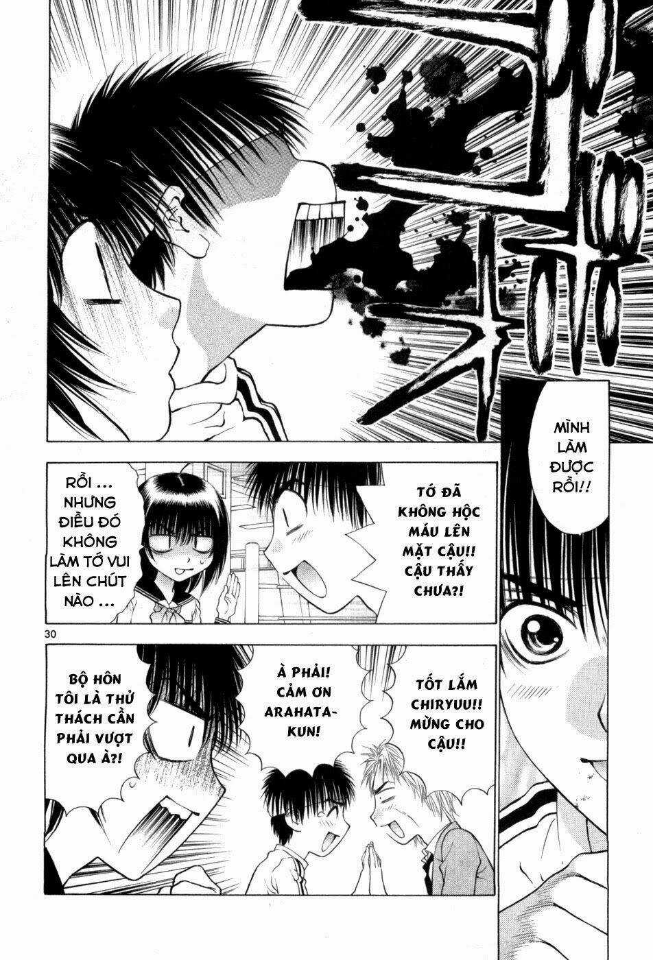 Girls Saurus Dx - Chapter 64 - Trang 31