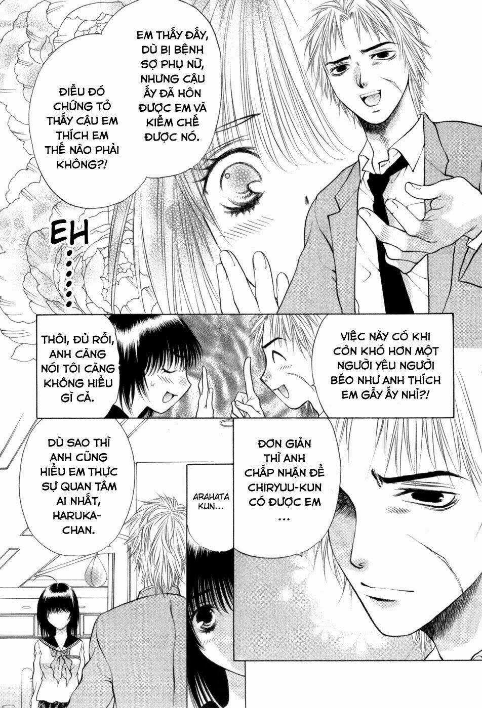 Girls Saurus Dx - Chapter 64 - Trang 32