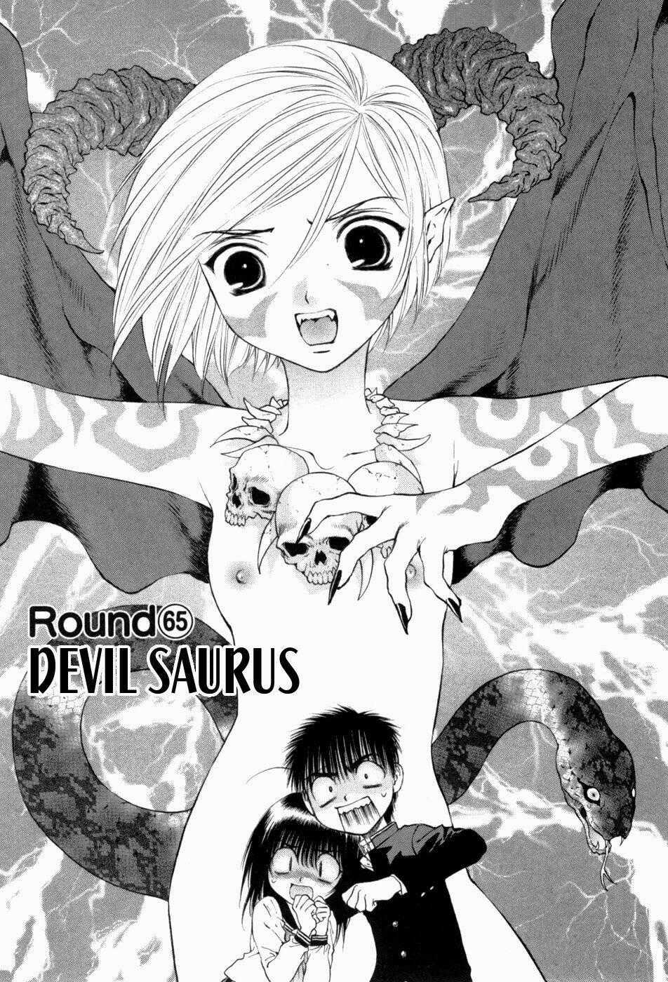 Girls Saurus Dx - Chapter 65 - Trang 2