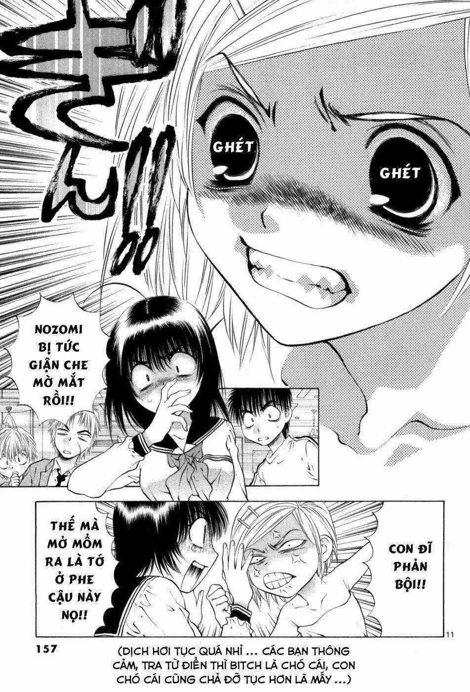 Girls Saurus Dx - Chapter 65 - Trang 12