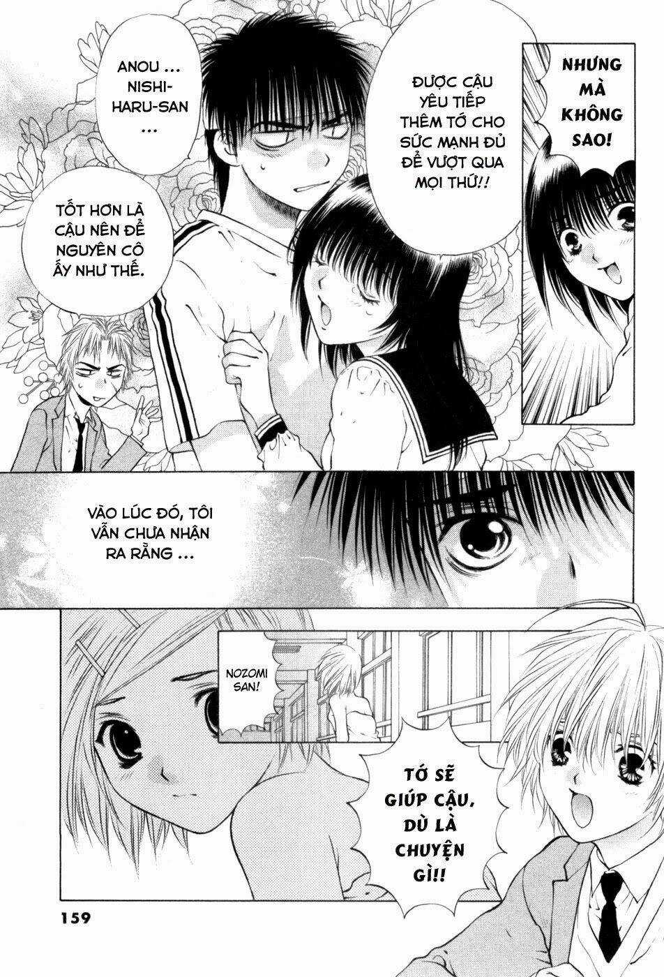 Girls Saurus Dx - Chapter 65 - Trang 14