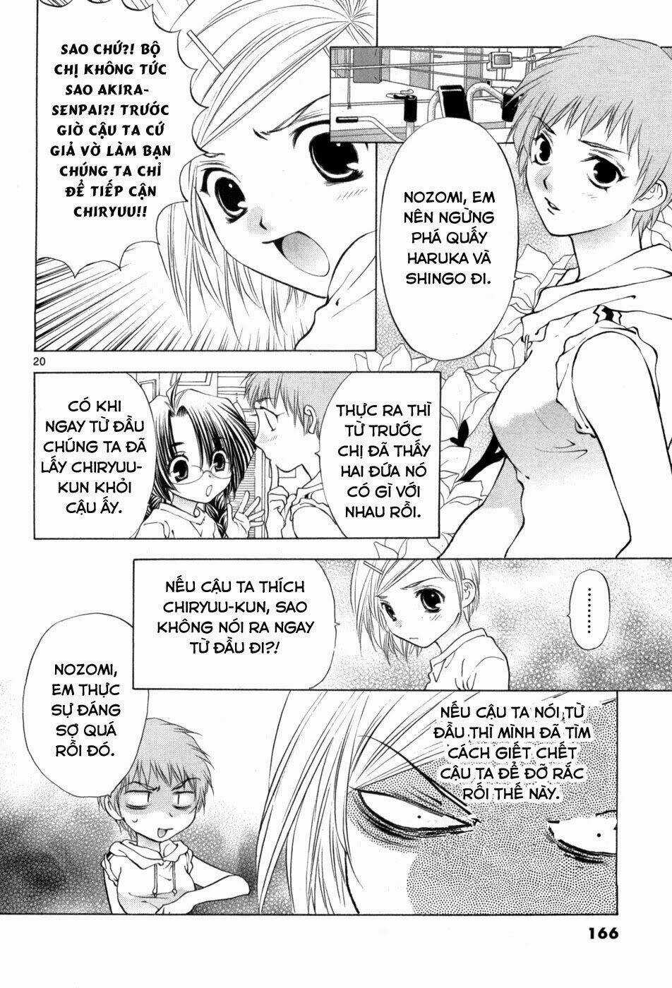 Girls Saurus Dx - Chapter 65 - Trang 21