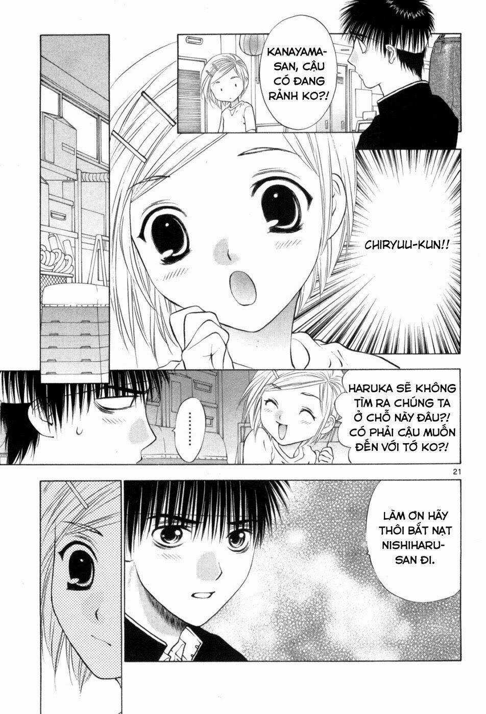 Girls Saurus Dx - Chapter 65 - Trang 22